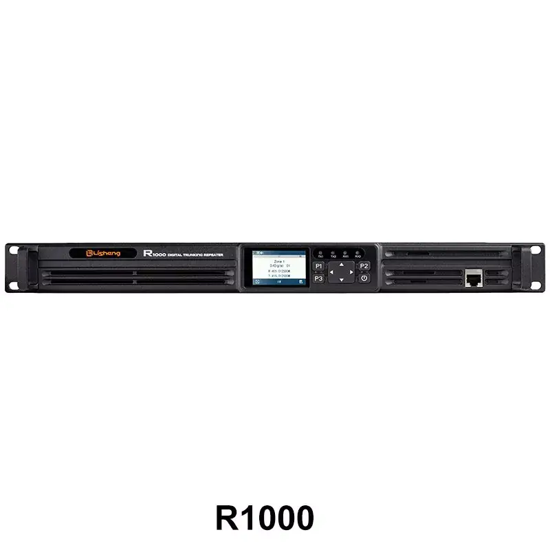 Répéteur à ressources partagées numériques